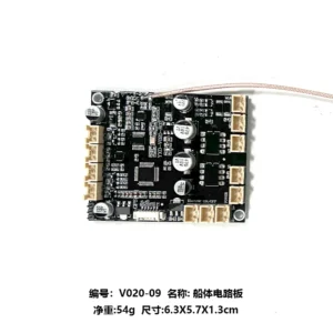 Flytec V020 V010 40GPS taškų pagrindinė plokštė