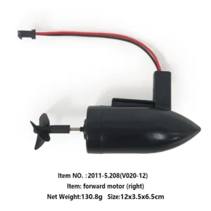 Dešinės pusės Flytec V020 V010 V900 V700 V802 motoras variklis